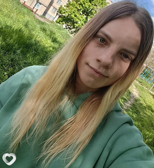 Марина, Никополь
