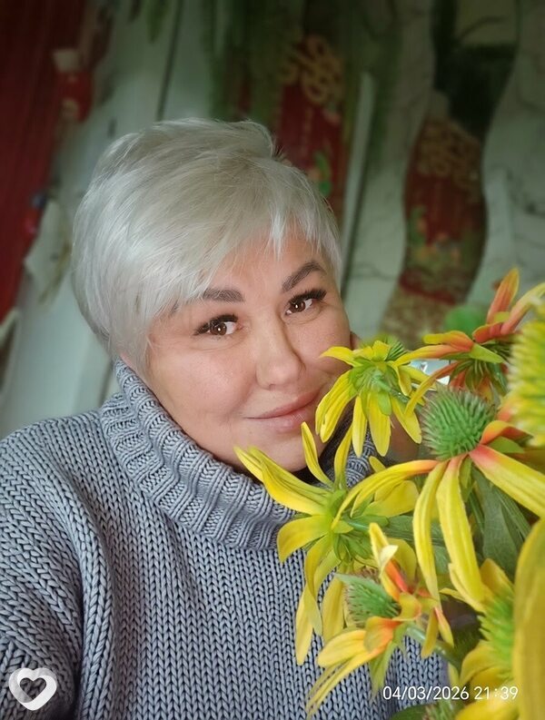 Ирина, Дзержинск