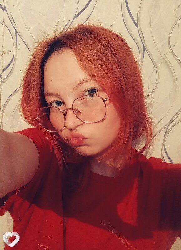 Ирина, Каратузское