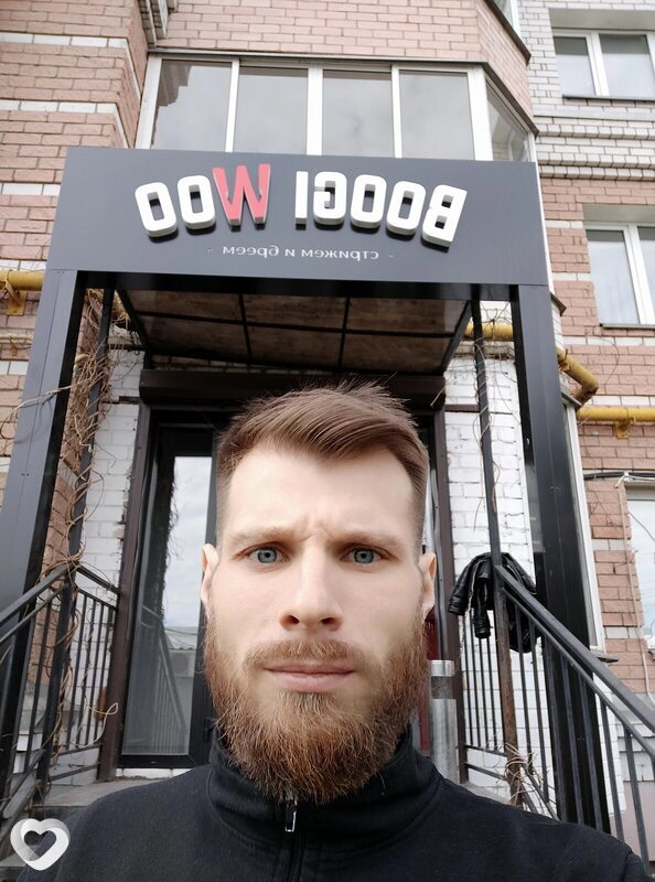 Николай, 39, Ярославле — анкета №4297589