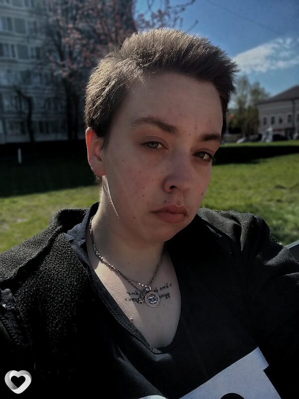 Чудик, Серпухов