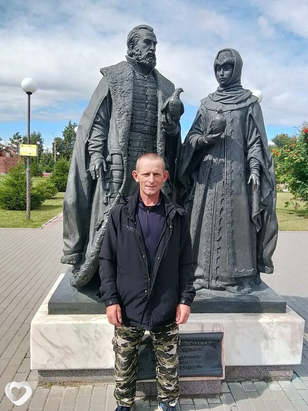 Юрий, Купино