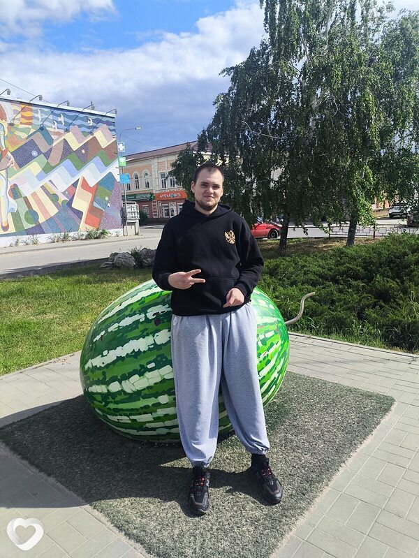 Максим, Камышин