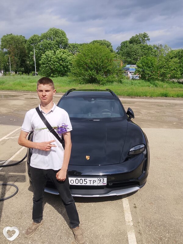 Вячеслав, Апшеронск