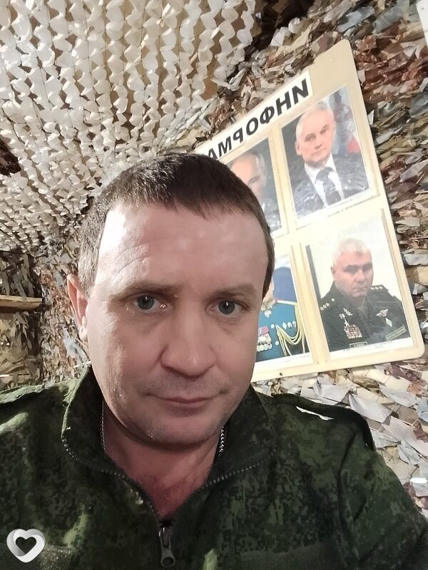 Евгений, Донецк (Ростовская Обл.)