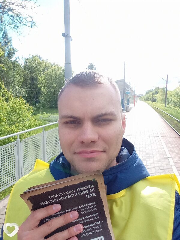 Павел, 26, Павловском Посаде — анкета №4298379