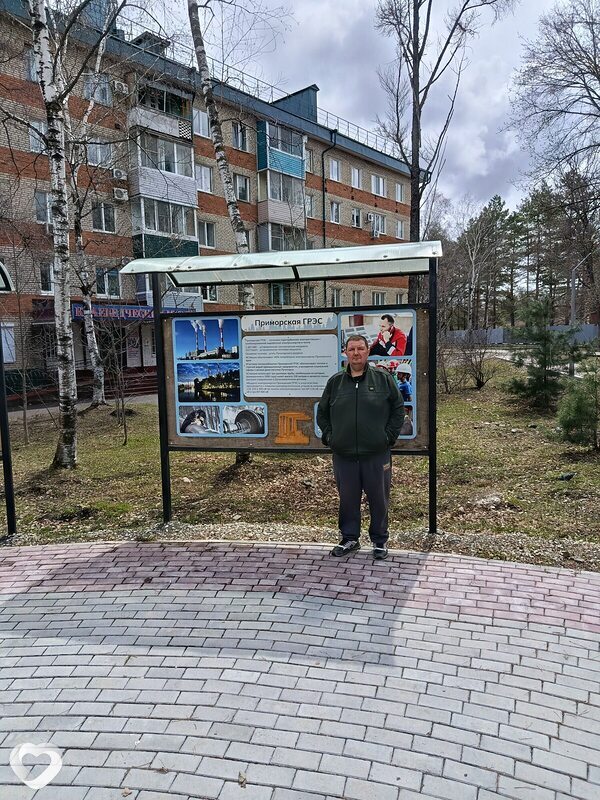 Рома, 43, Мозыре — анкета №4298633
