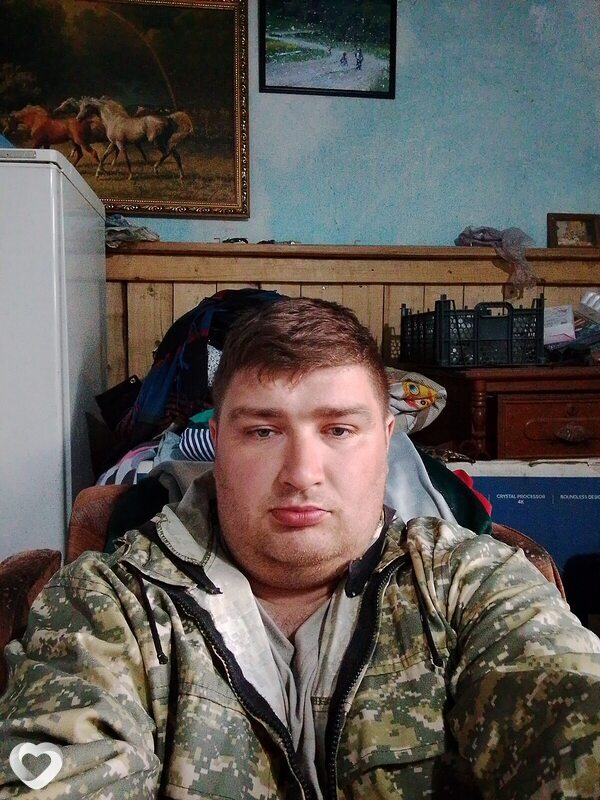 Саня, Искитим