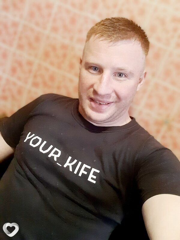 Едик, Светловодск