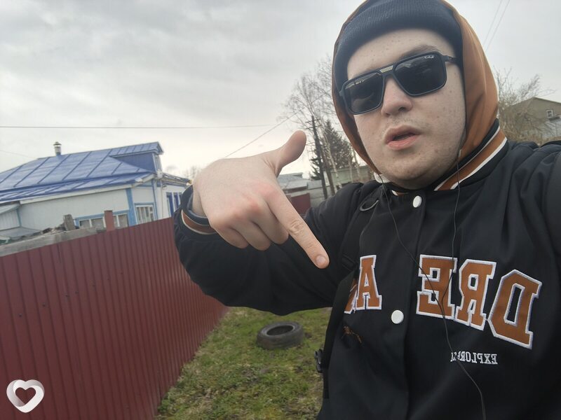 Алексей, Павлово