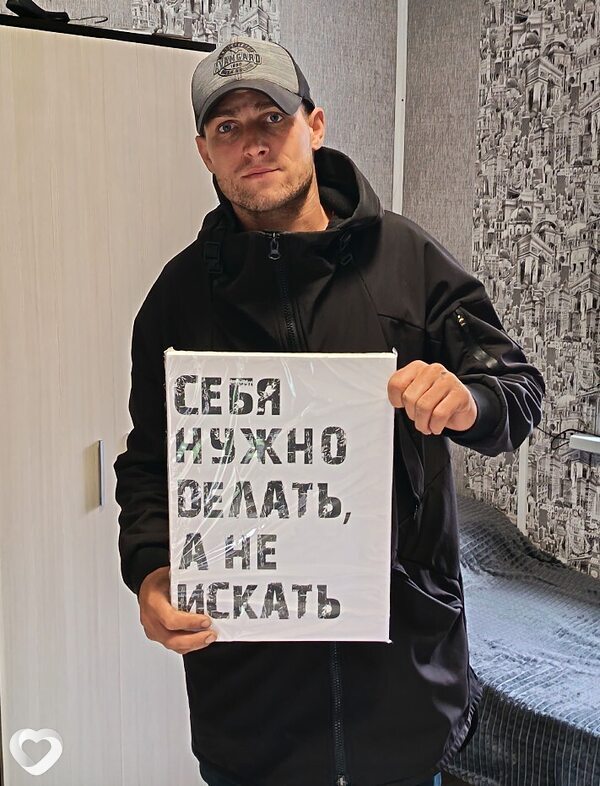 Андрей, 28, Мытищах — анкета №4299729