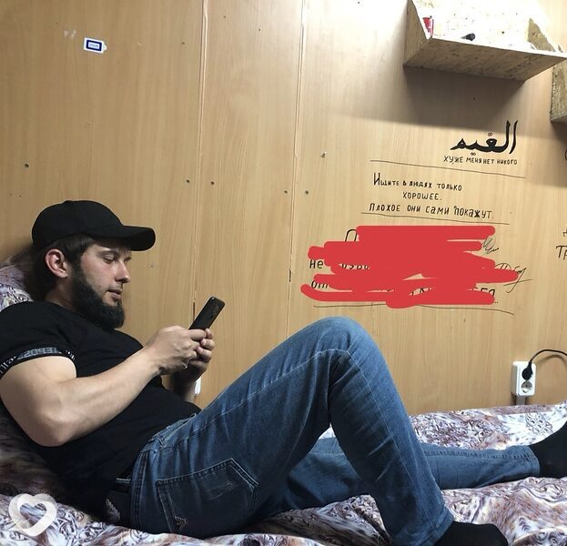Хам, 32, Лобне — анкета №4299866