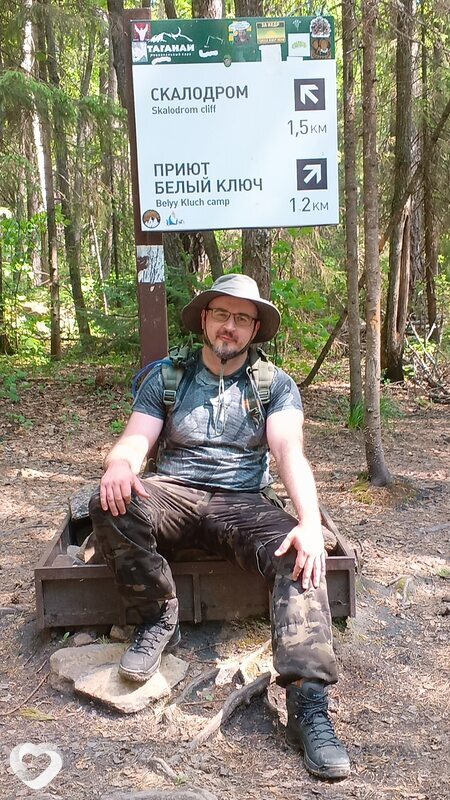 Константин, 37, Челябинске — анкета №4299919