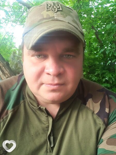 Ярик, Новомосковск