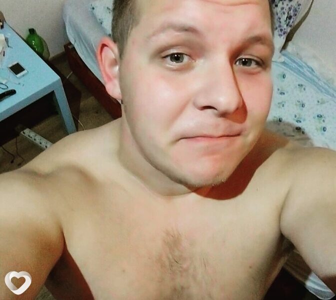 Іван, Каменское