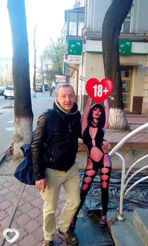 Владимир, Фастов