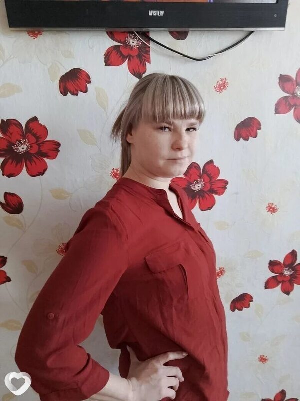 Александра, Боготол