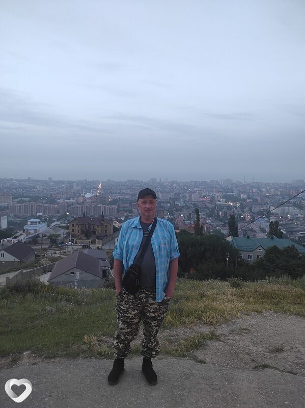 Руслан, Ожерелье