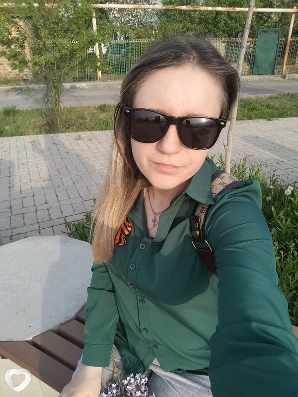 Ксения, Морозовск