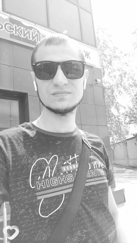 Name Forever, Бердск
