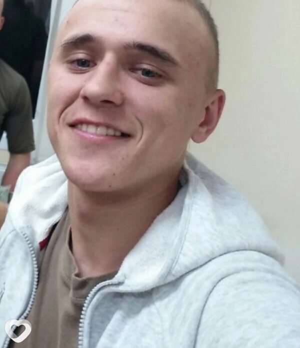 Леонид, Чемал