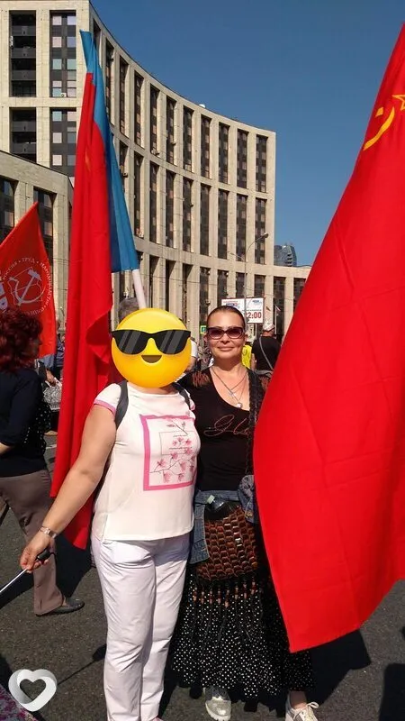 Маргарита, Москва