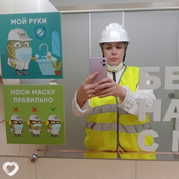 Не Важно, Махачкала
