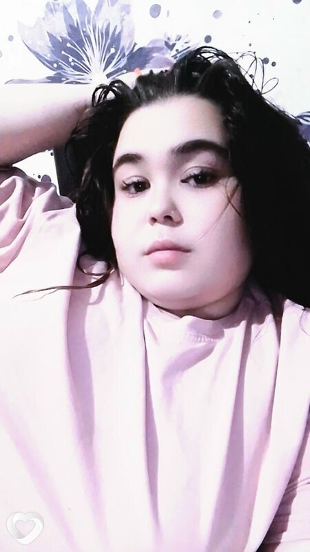 Лиана, Учалы