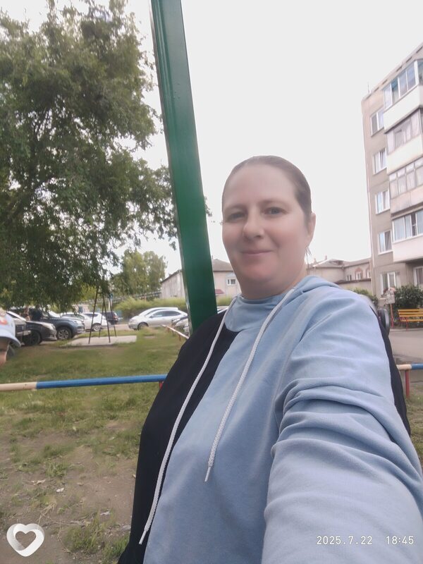 Диана, Минусинск