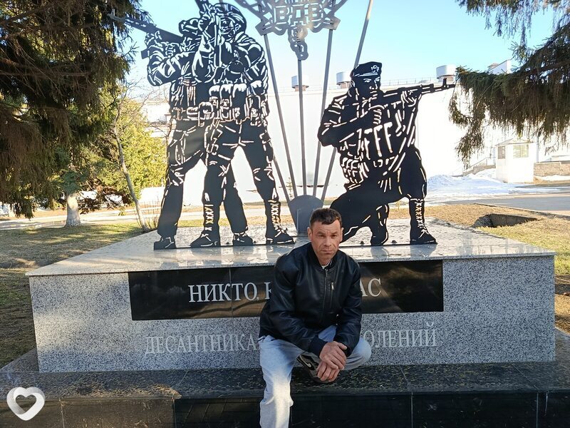 Сергей, Нытва