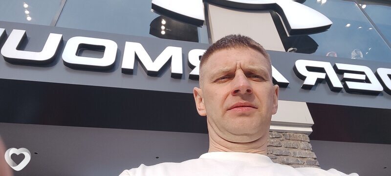 Михаил, Логойск