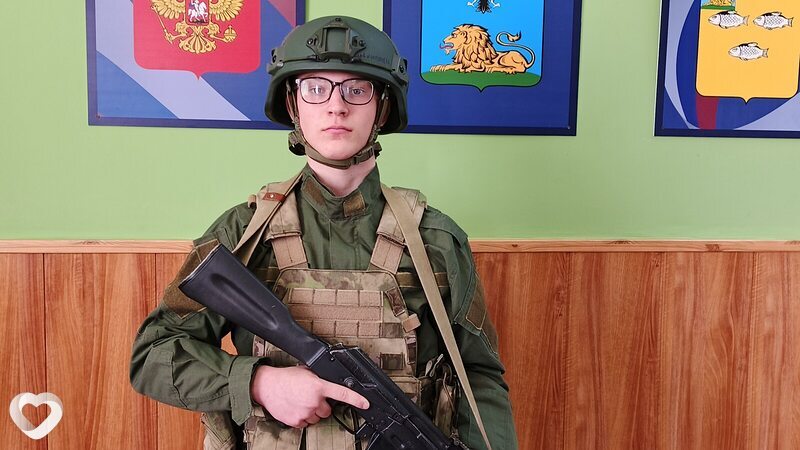 Артём, Новый Оскол