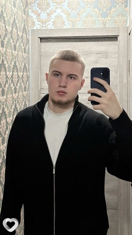 Валера, Тайшет