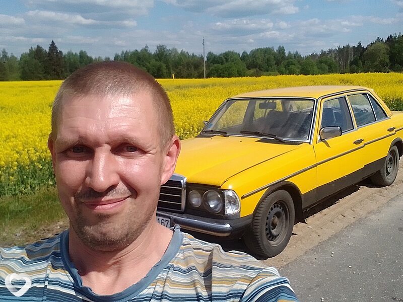 Сергей, Вилейка