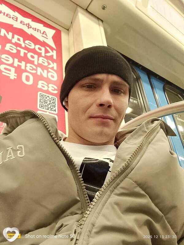 Сергей, 35, Воскресенске — анкета №4305444