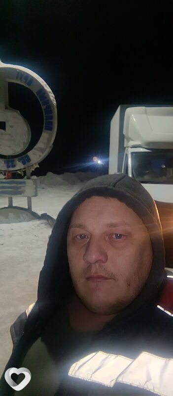 Artem, Татарск