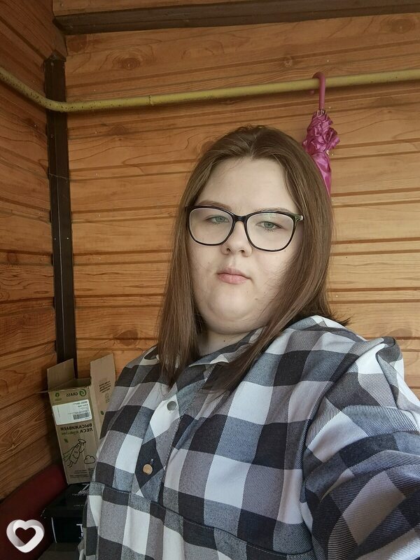 Лиза, Кшенский