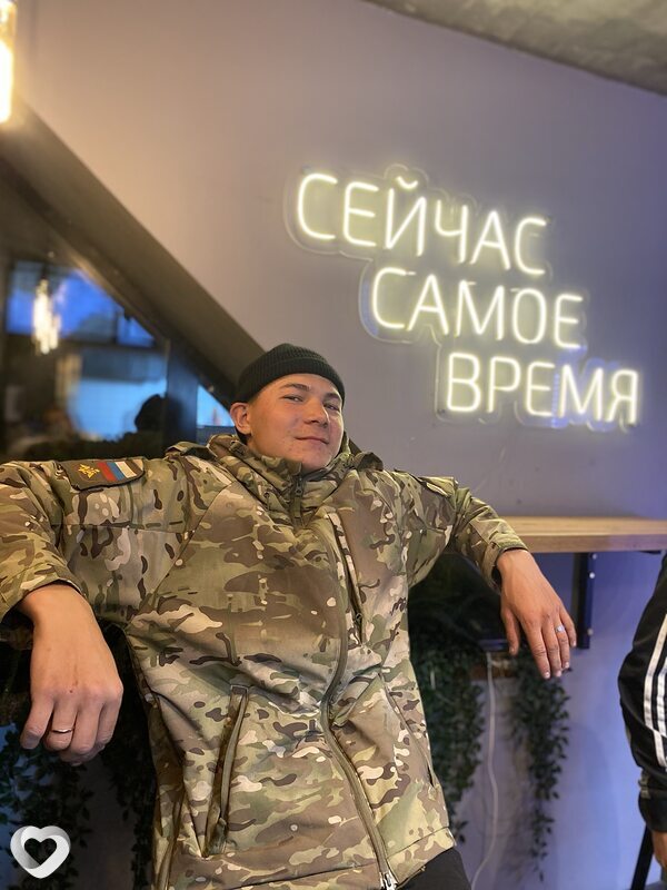 Денис, Давлеканово