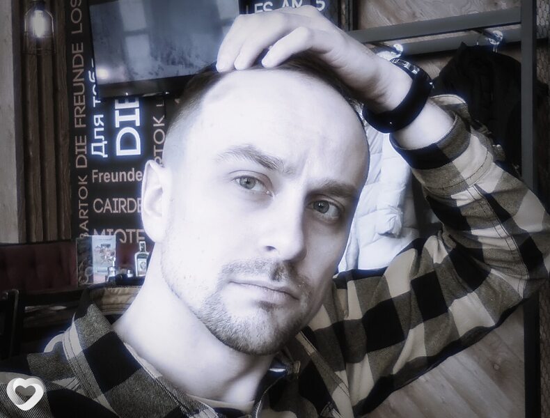 Денчик, Стрежевой