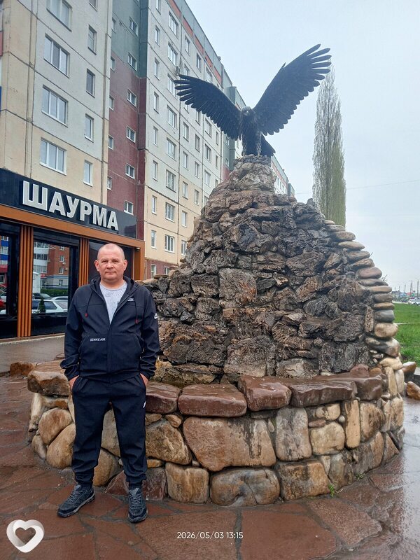 Владимир, Большой Камень