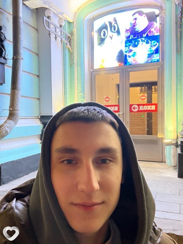 Арсений, 18, Москве — анкета №4306638