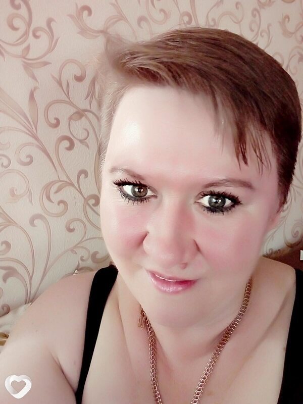 Ирина, Прохладный