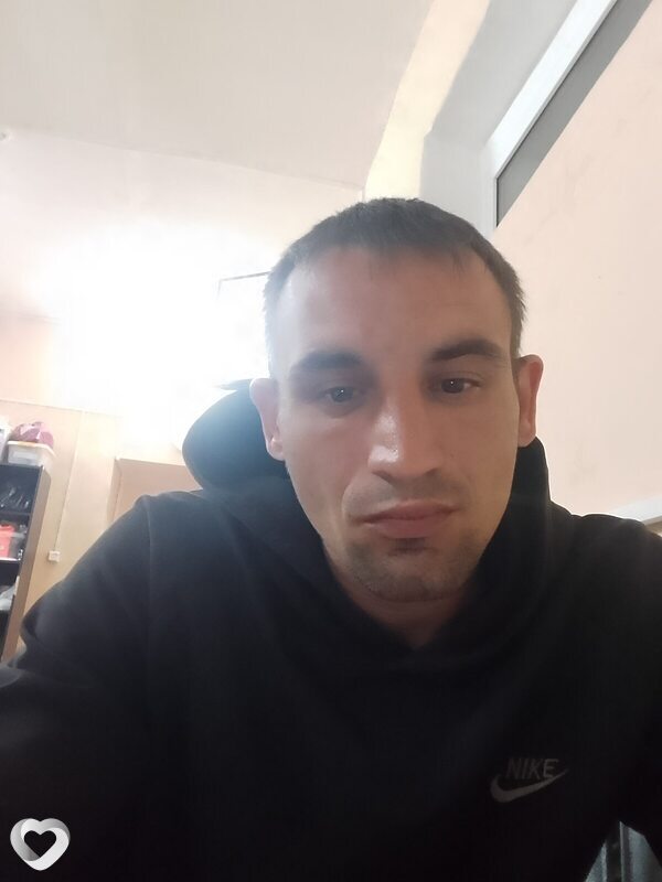 Иван, Райчихинск