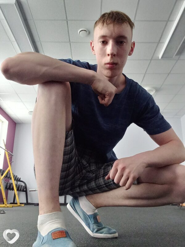 Максим, Сланцы