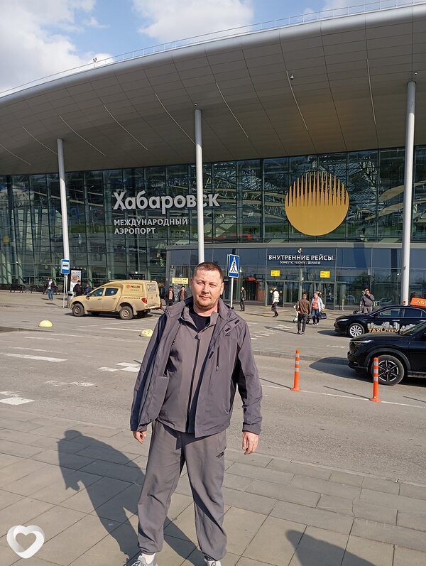 Юрий, Лучегорск