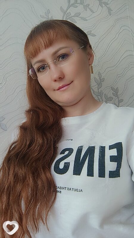 Светлана, Могоча