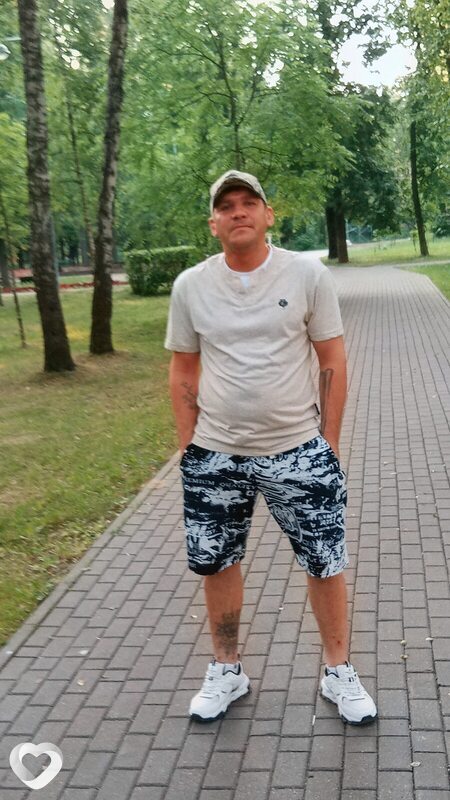Денис, Королёв