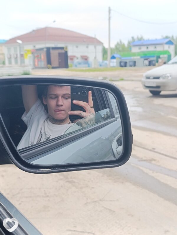 Коля, Урай