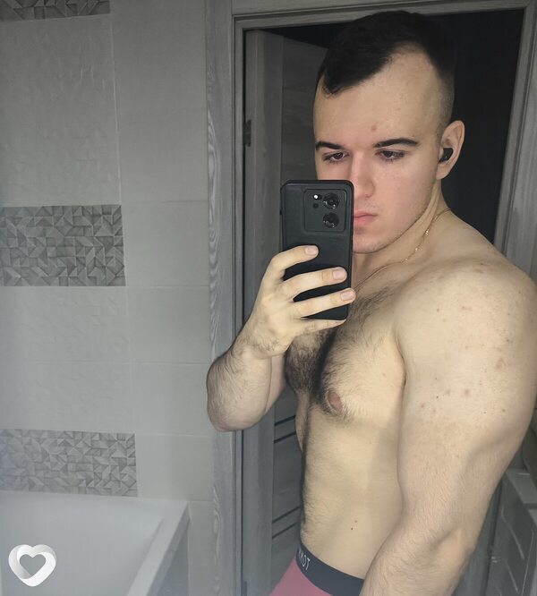 Данила, Гагра