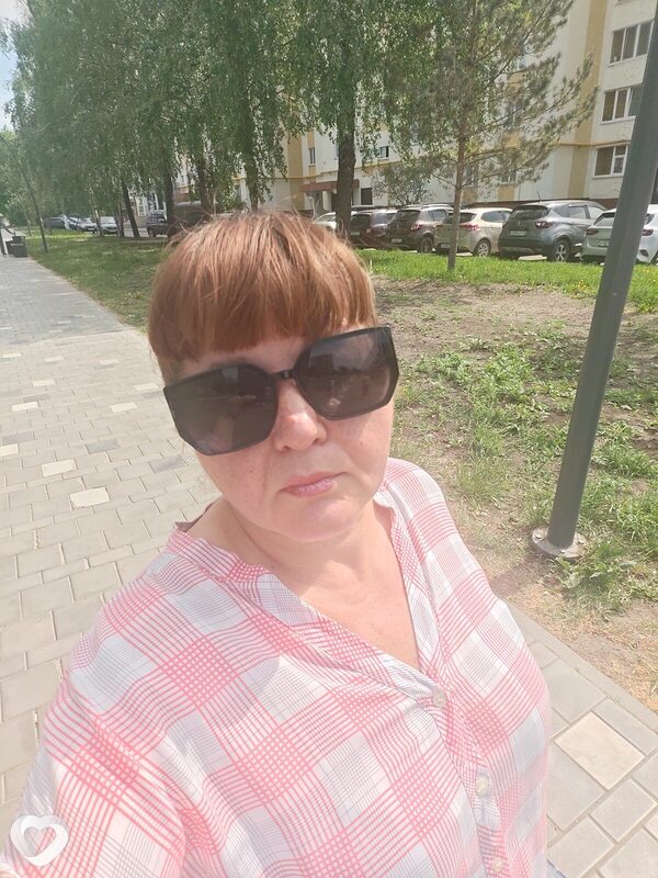 Эля, Адлер